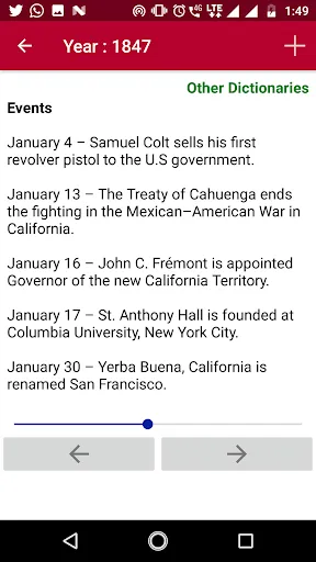 World History Offline Screenshots