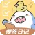 便签日记