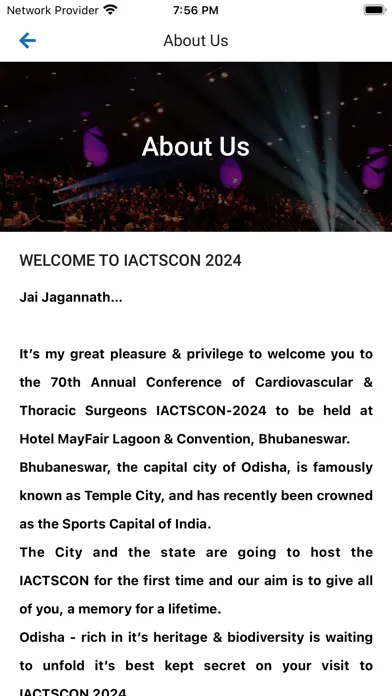 IACTSCON 2024 スクリーンショット