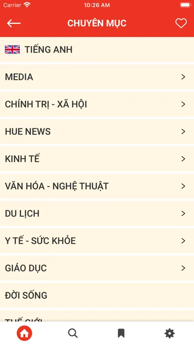 Bao Thua Thien Hue スクリーンショット