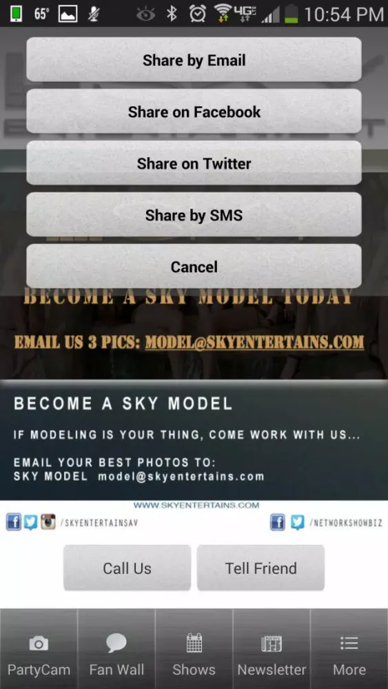 Sky Entertainment স্ক্রিনশট