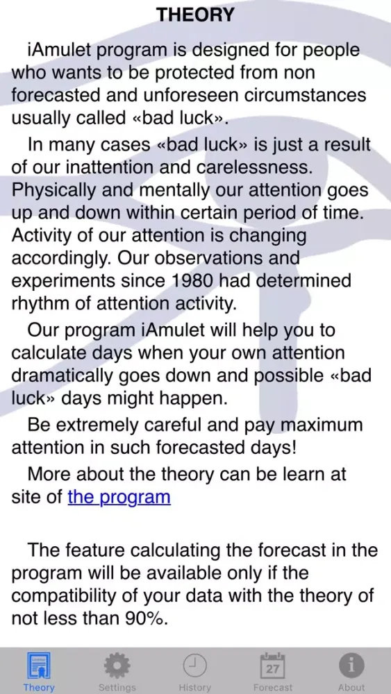 iAmulet Screenshots