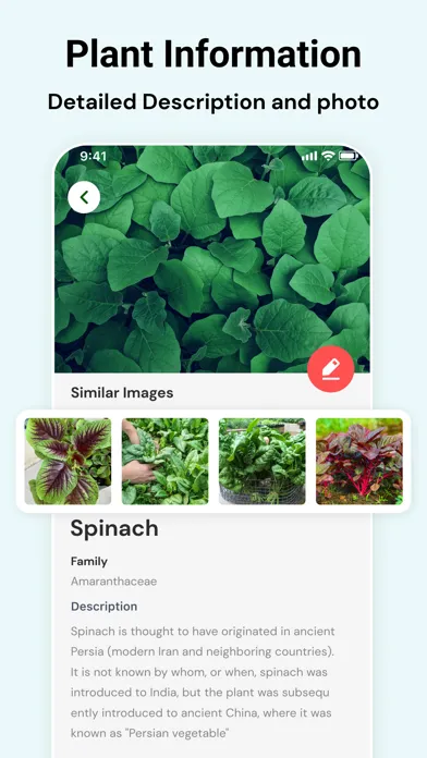 Plant Identifier: Reminder স্ক্রিনশট