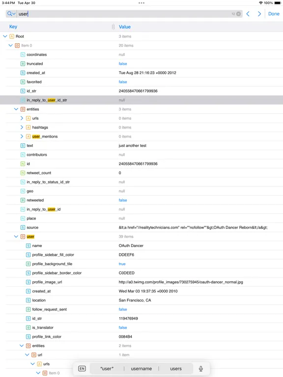 JSON Editor Mobile iPad  স্ক্রিনশট
