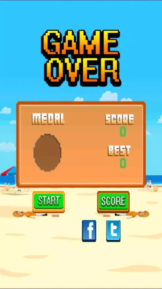 ภาพหน้าจอของ Real Juggling : Super Football Game