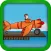 Take Off Master - Backyard Plane Simulator
