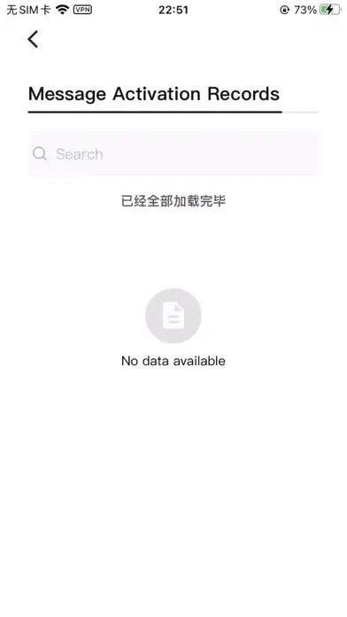 Ảnh chụp màn hình của Vechain Verus
