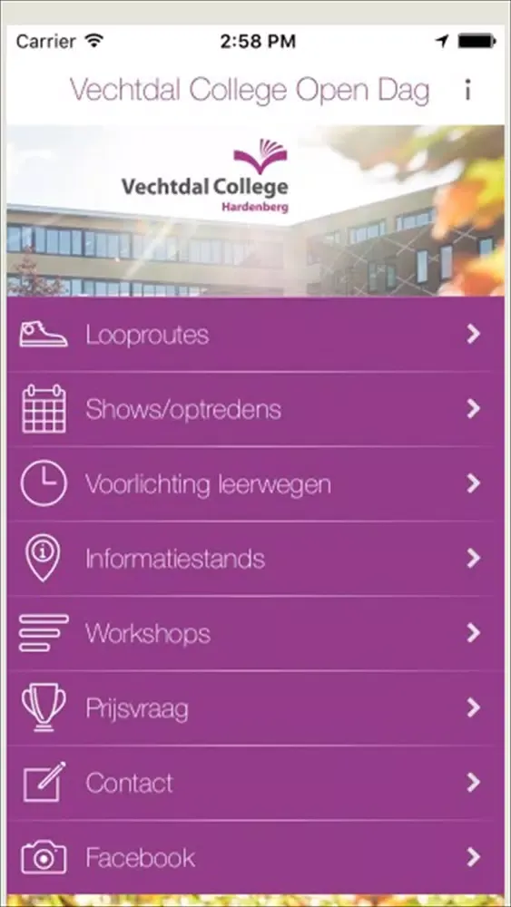 Vechtdal College Open Dag应用截图