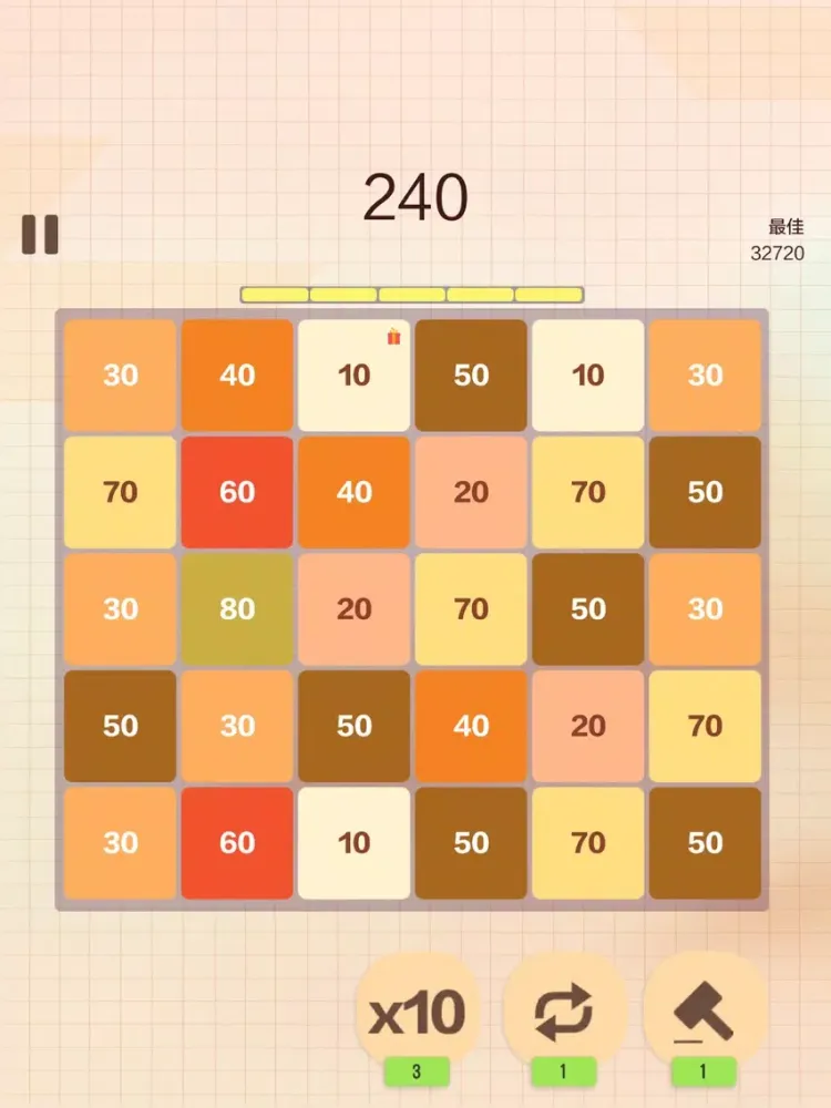 10 Billion iPad Screenshots