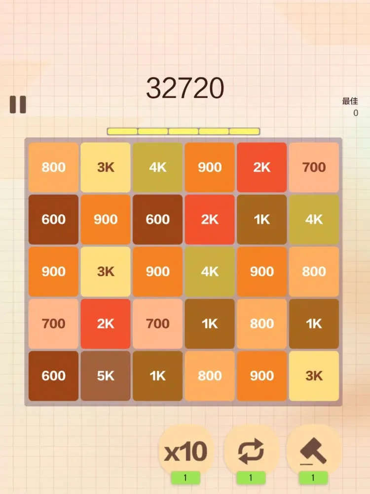 10 Billion iPad Screenshots