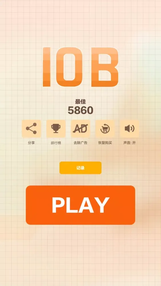 10 Billion Screenshots