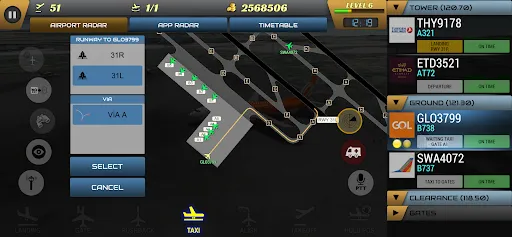 صور Unmatched Air Traffic Control