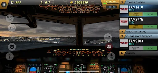 صور Unmatched Air Traffic Control