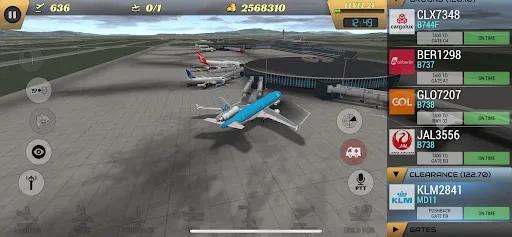 صور Unmatched Air Traffic Control
