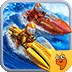 Riptide GP2 Riptide GP2