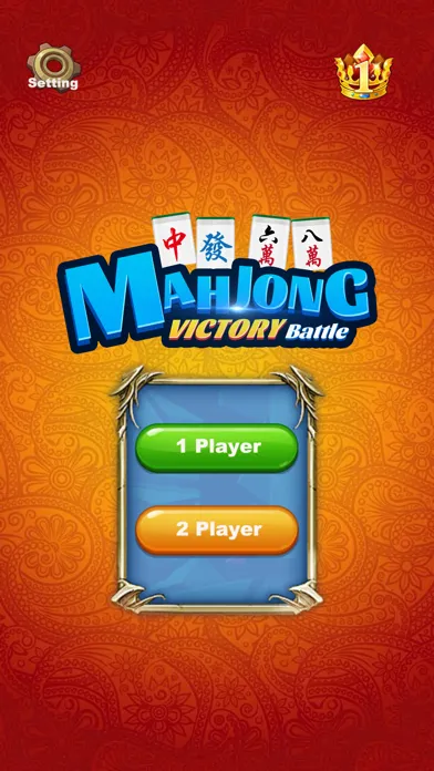 ภาพหน้าจอของ Mahjong Victory Battle