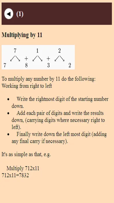 Best Vedic math 스크린샷