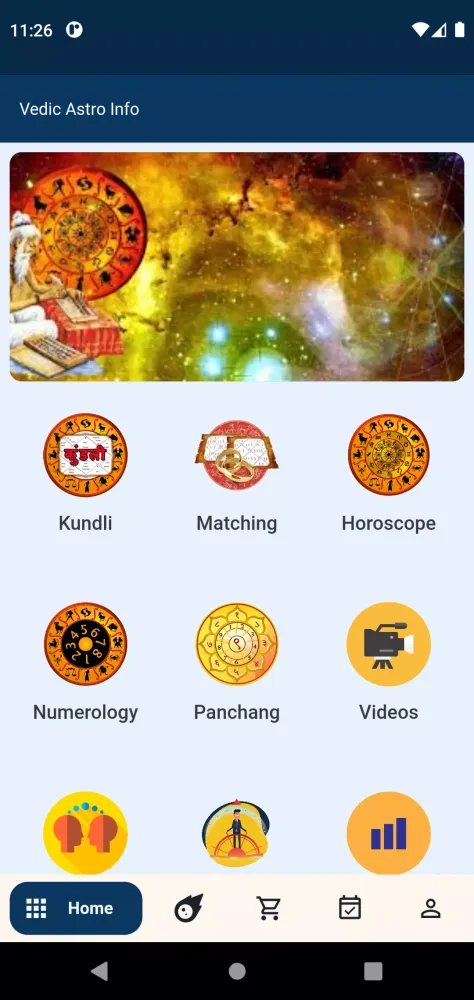 Vedic Astro Info Screenshots