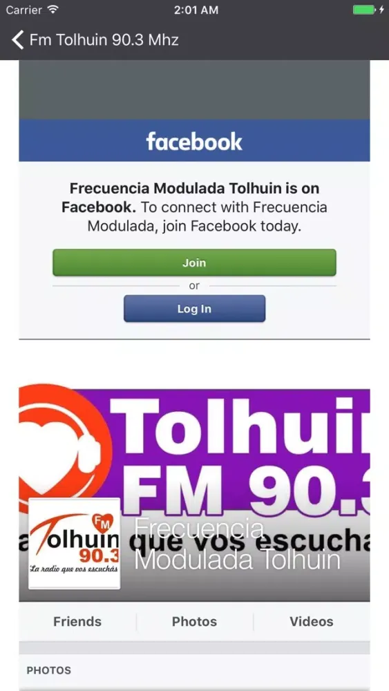 fmtolhuin903 سکرین شاٹس