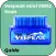Veepeak mini OBD2 Scan guide