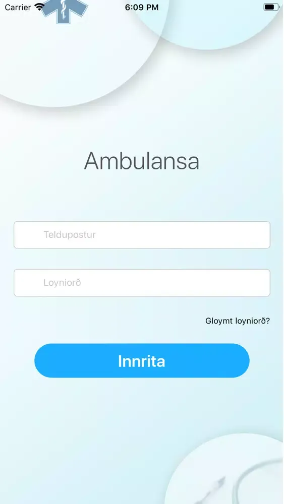 AMBULANSA سکرین شاٹس