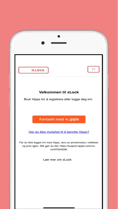 xLock应用截图