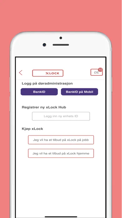 xLock应用截图