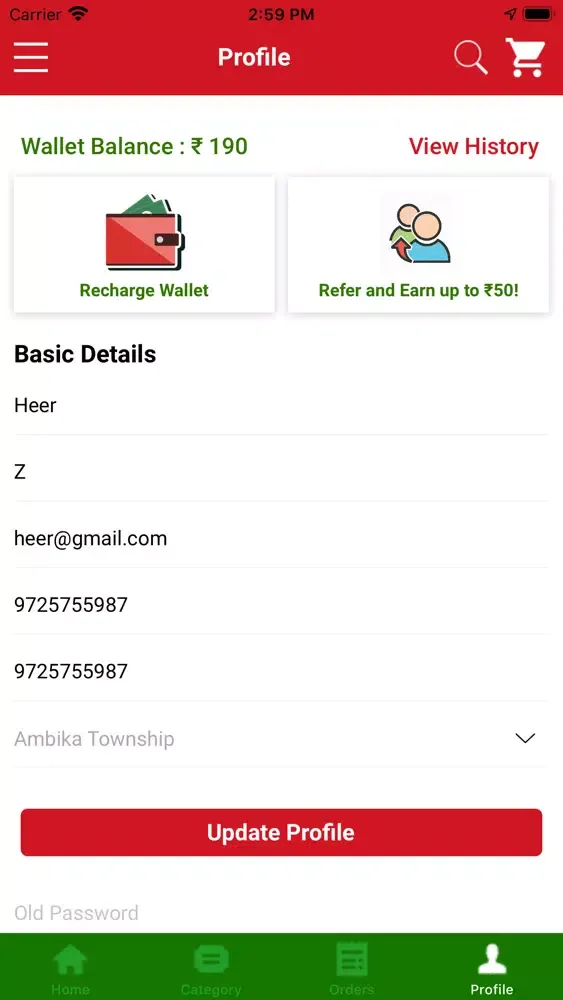 VegClub Screenshots