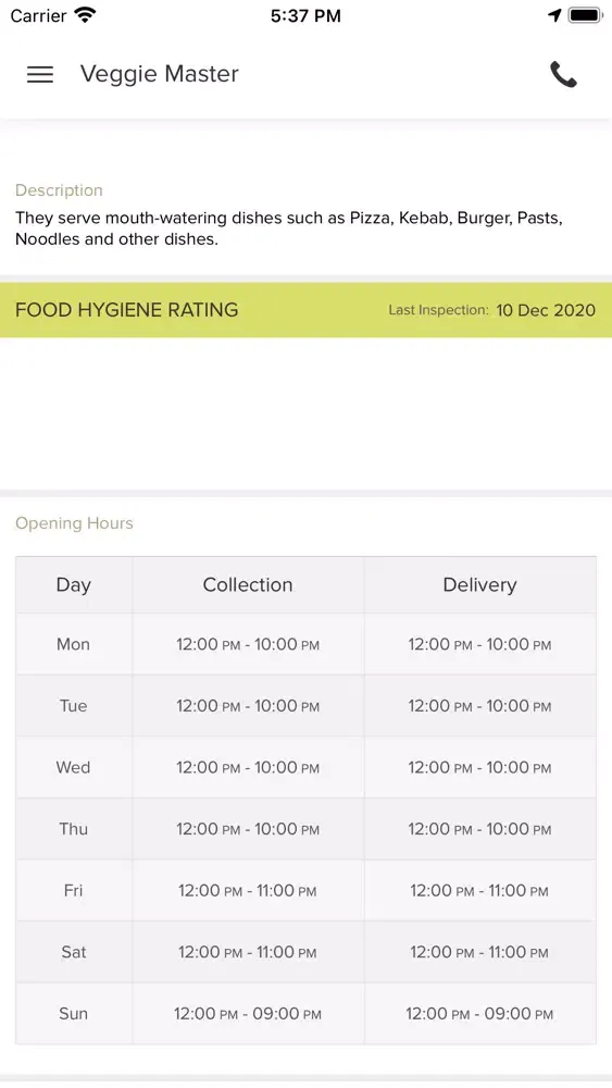 Veggie Master. سکرین شاٹس