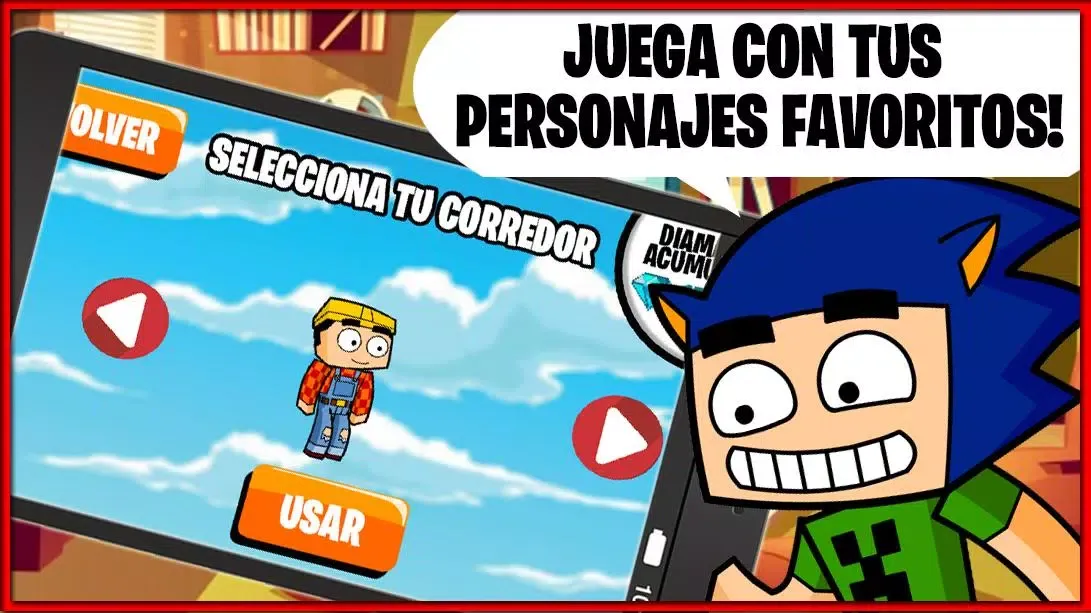 CORRE CASIMOCHO CORRE应用截图