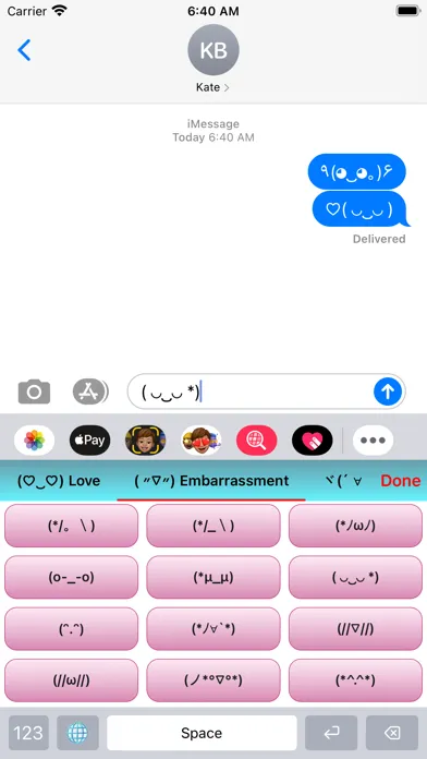 Fancy Kaomoji ASCII art symbol স্ক্রিনশট