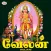 Velan