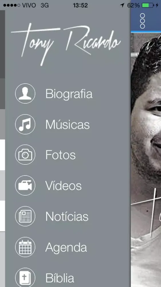 Tony Ricardo应用截图