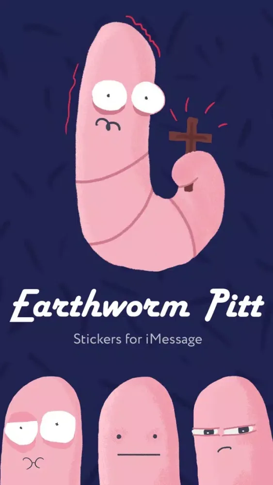 ภาพหน้าจอของ Earthworm Pitt
