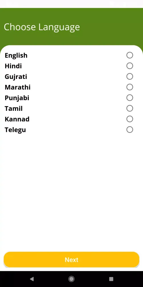 Kisan Rath Screenshots