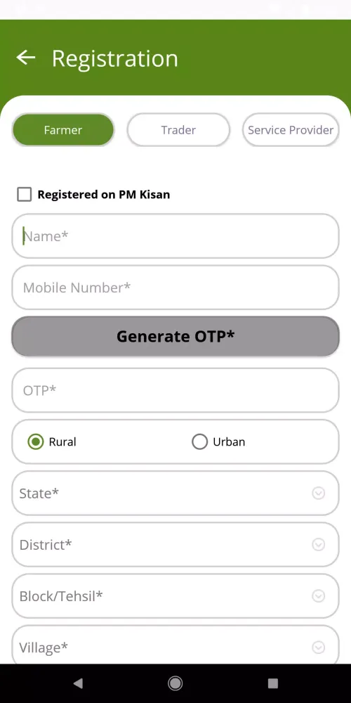 Kisan Rath Screenshots