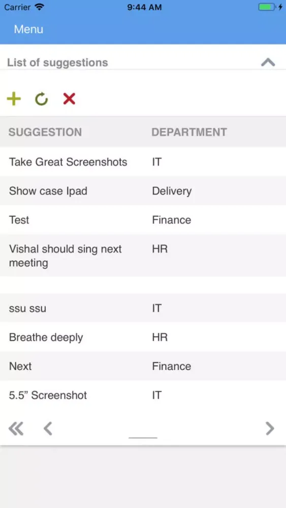 صور Suggestion Box