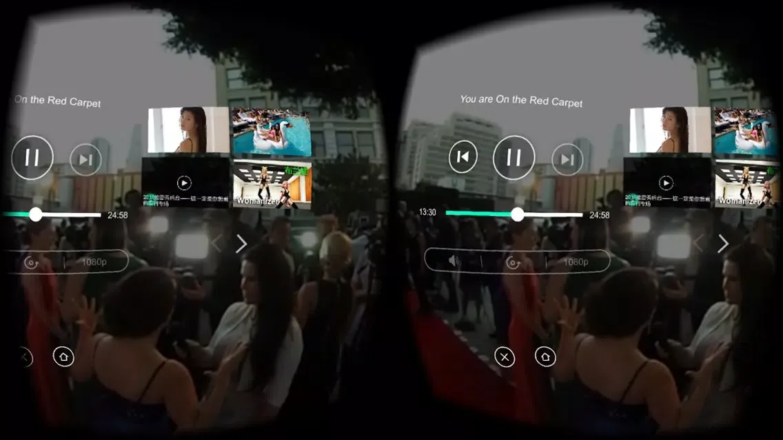 VR Party - Join Us سکرین شاٹس