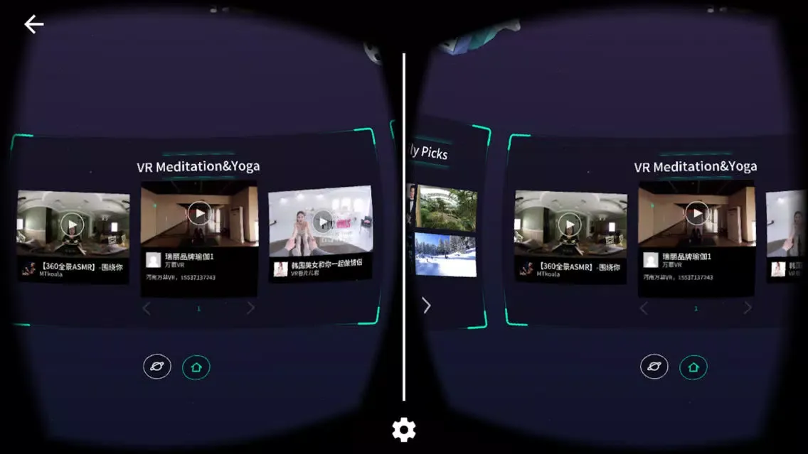VR Meditation,Yoga,ASMR Screenshots