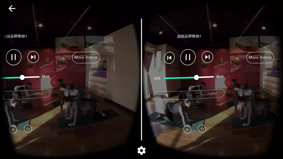 VR Meditation,Yoga,ASMR Screenshots