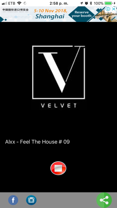 Velvet Radio स्क्रीनशॉट