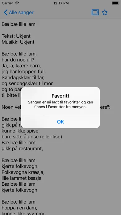 Sangboken Screenshots