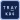 TRAY Kitchen Display System