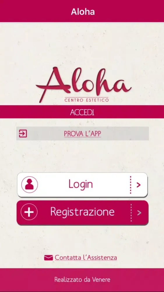 تصاویر Aloha