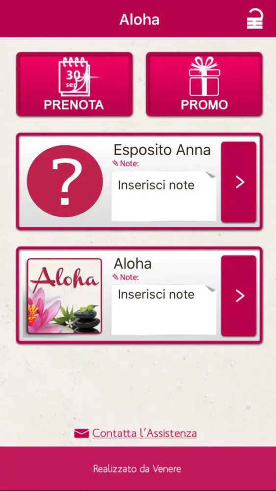 تصاویر Aloha