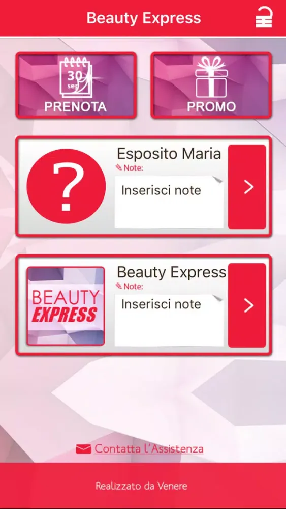 ภาพหน้าจอของ Beauty Express