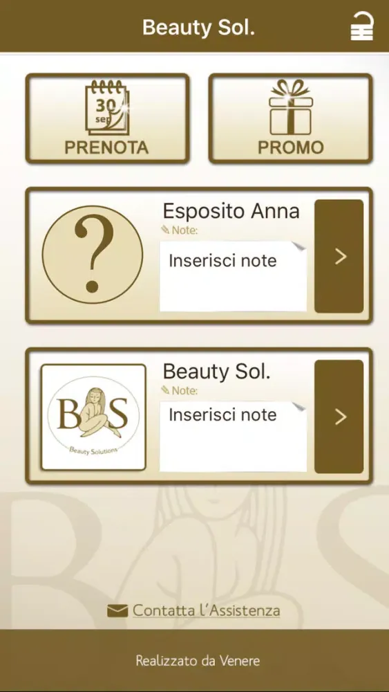 Скриншоты Beauty Solutions