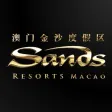 Sands Resorts Macao Sands Resorts Macao