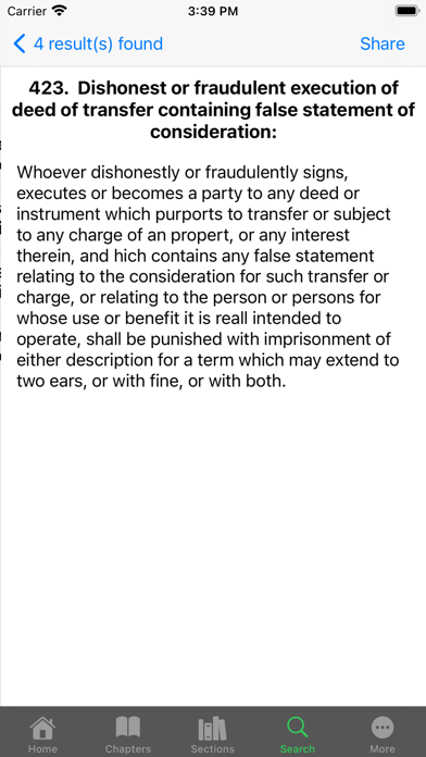 PPC Pakistan Penal Code 1860 سکرین شاٹس