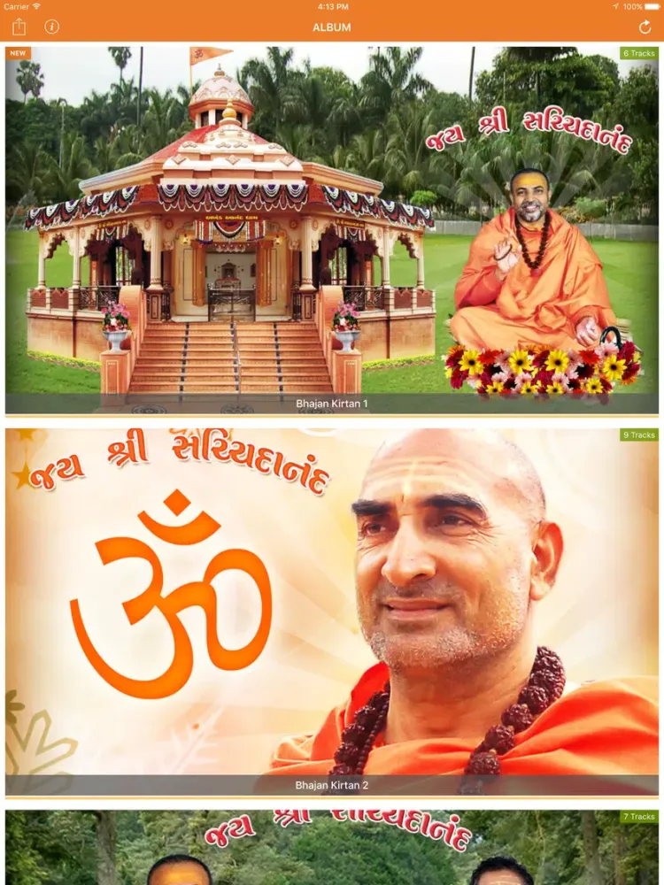 تصاویر OSM Satsang - Om Shree Madhavanandji Prabhatiya, Path, Aarti, Bhajan, Kirtan, and Satsang iPad 